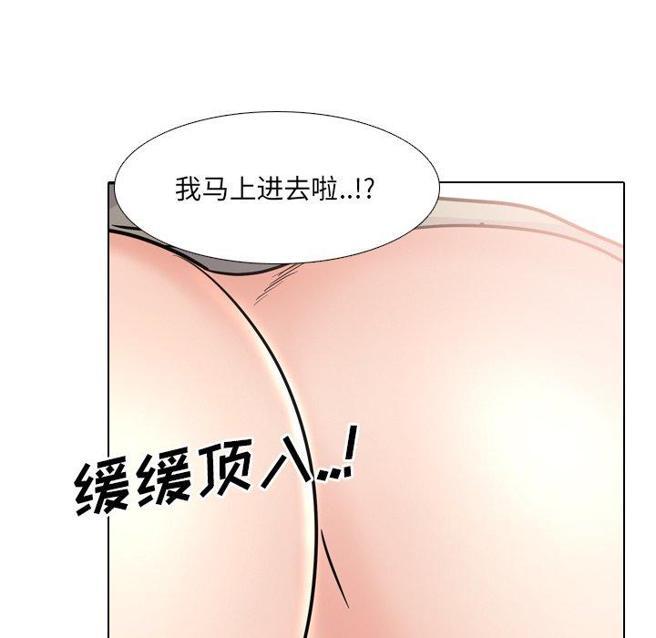 43P - 泌尿科俏护士