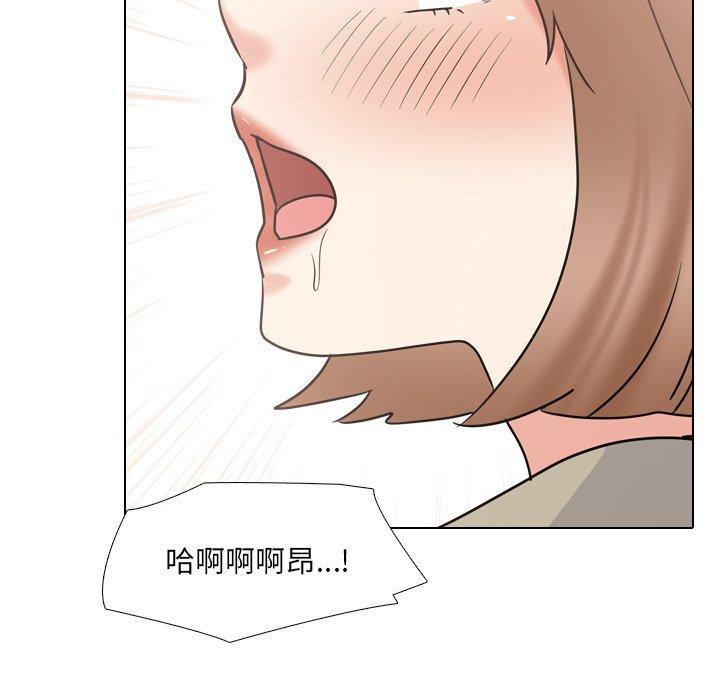 51P - 泌尿科俏护士