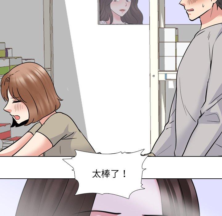 64P - 泌尿科俏护士