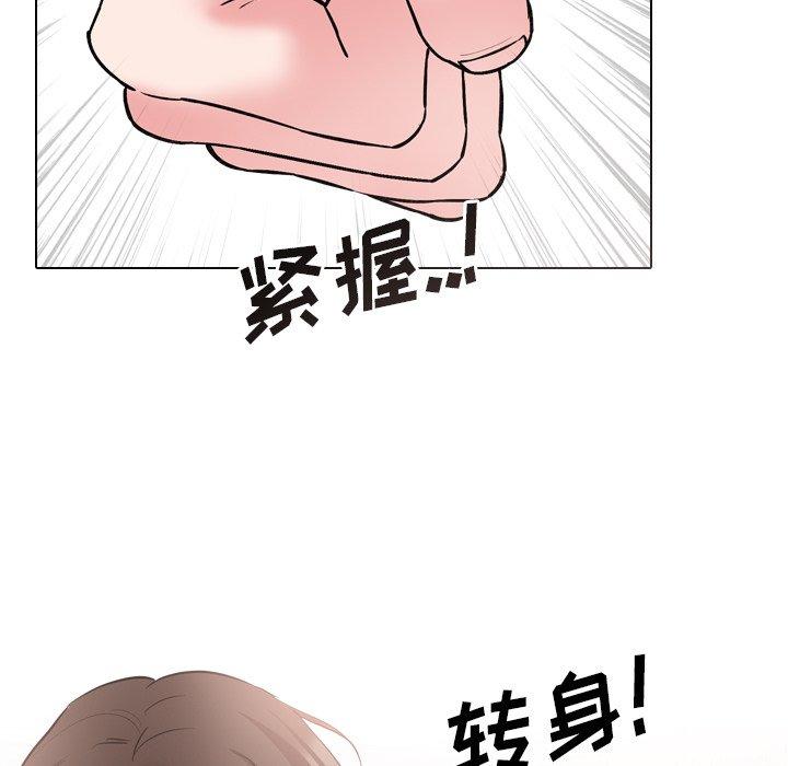 67P - 泌尿科俏护士