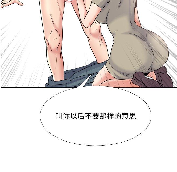 6P - 泌尿科俏护士