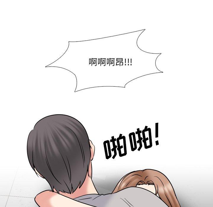 73P - 泌尿科俏护士