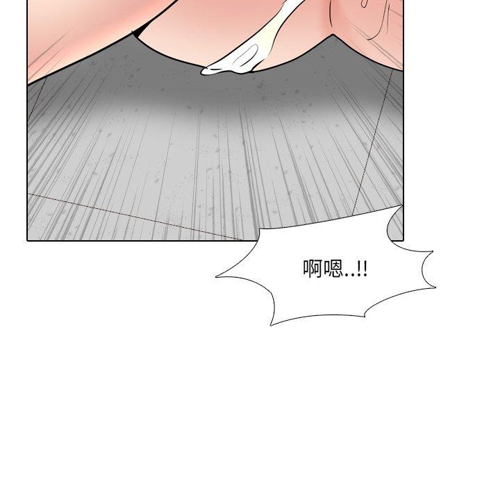 76P - 泌尿科俏护士
