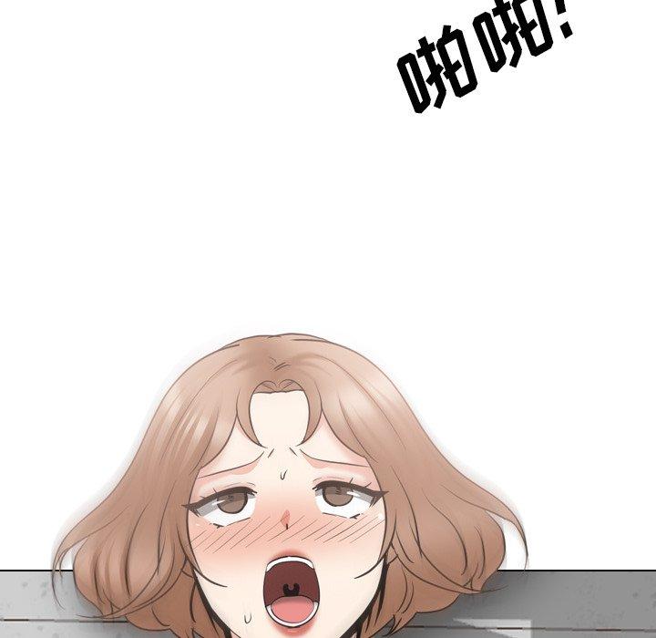 87P - 泌尿科俏护士