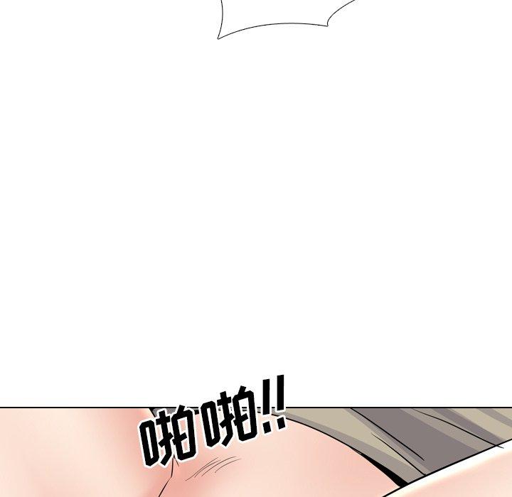 96P - 泌尿科俏护士