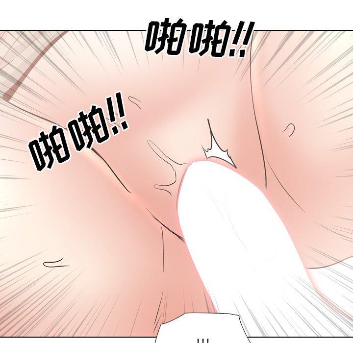 98P - 泌尿科俏护士