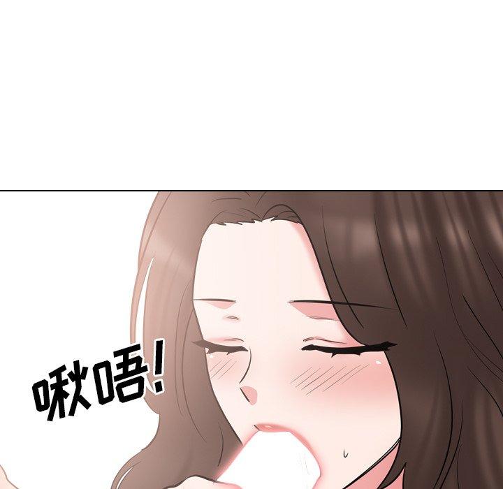 101P - 泌尿科俏护士