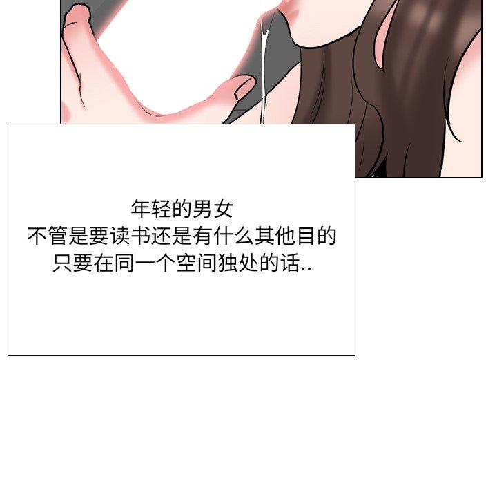 104P - 泌尿科俏护士