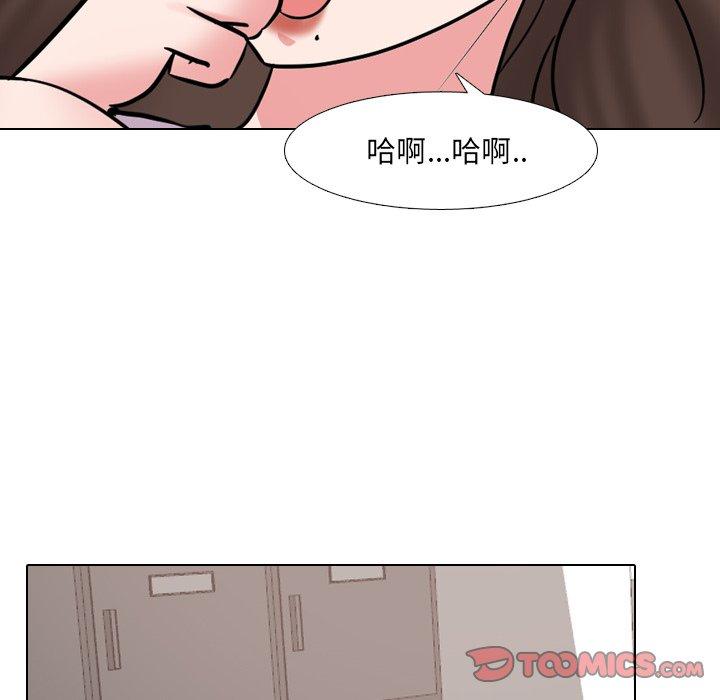 26P - 泌尿科俏护士