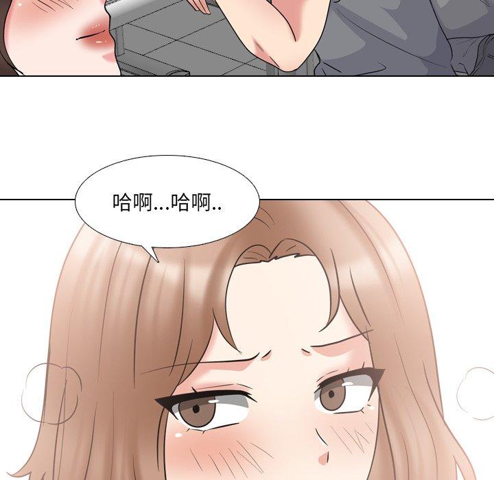 32P - 泌尿科俏护士