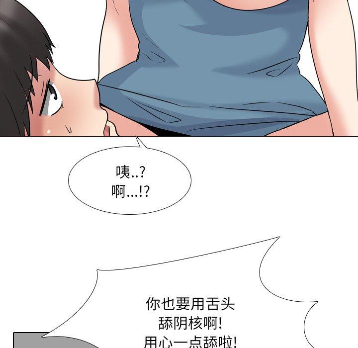37P - 泌尿科俏护士