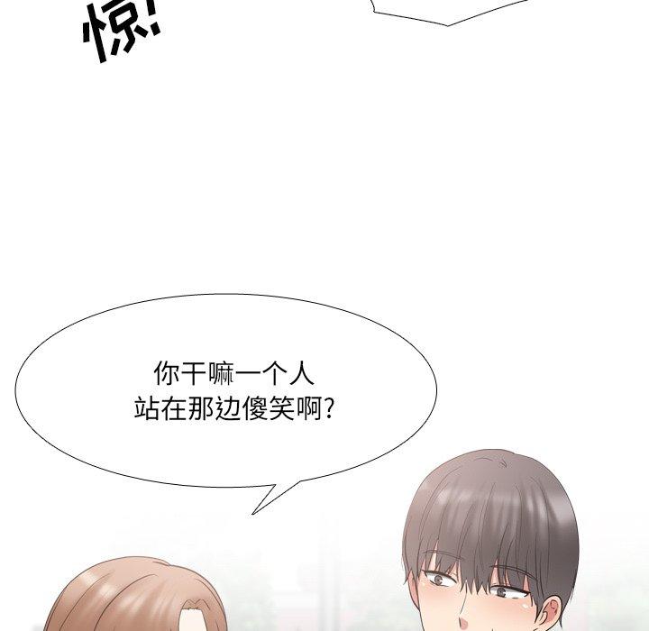 53P - 泌尿科俏护士