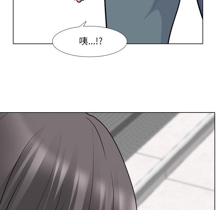 5P - 泌尿科俏护士
