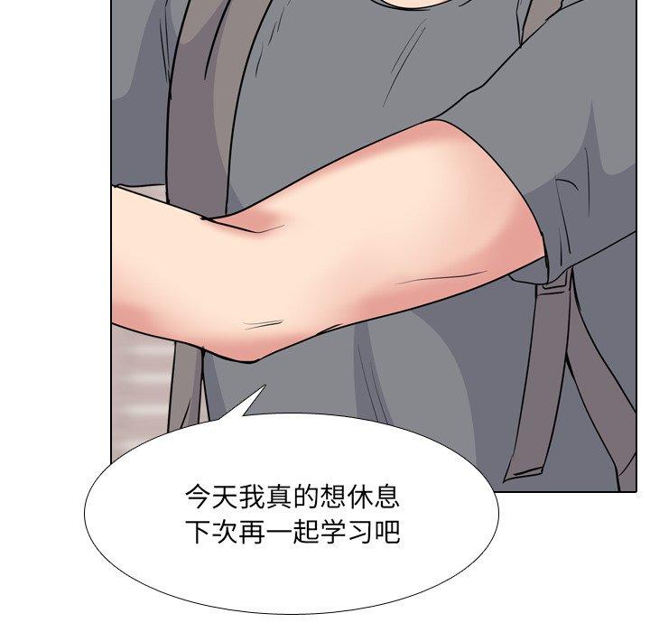 62P - 泌尿科俏护士