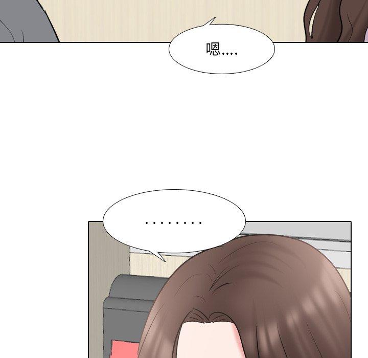 76P - 泌尿科俏护士
