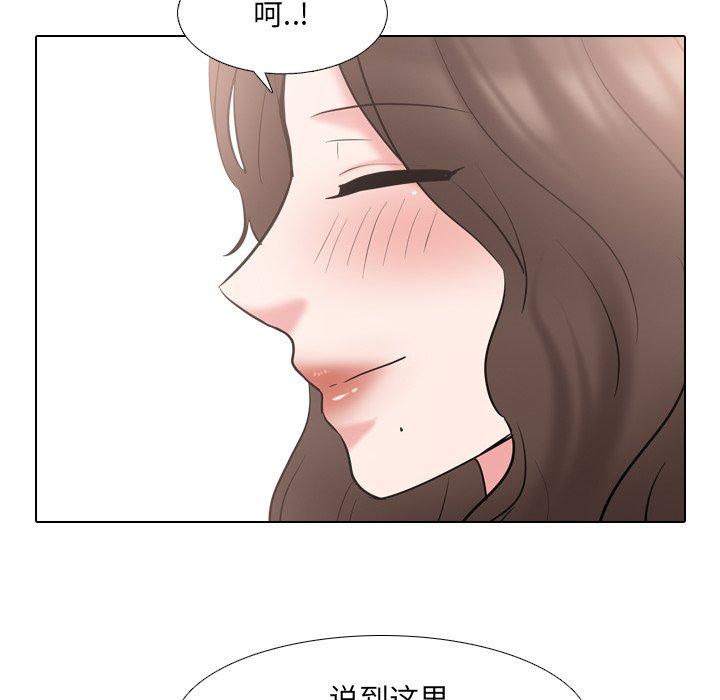 94P - 泌尿科俏护士