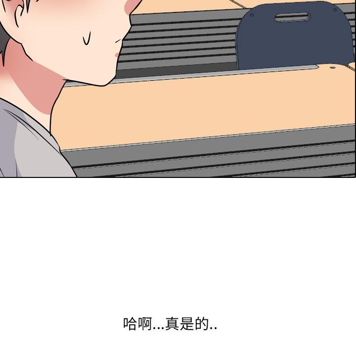 9P - 泌尿科俏护士