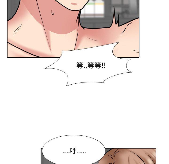 100P - 泌尿科俏护士