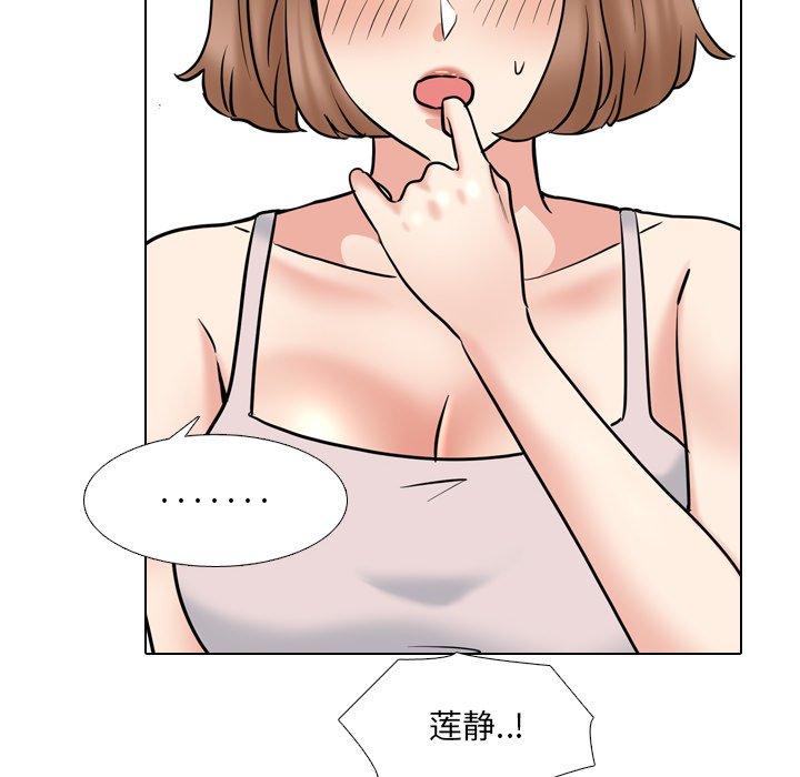 107P - 泌尿科俏护士