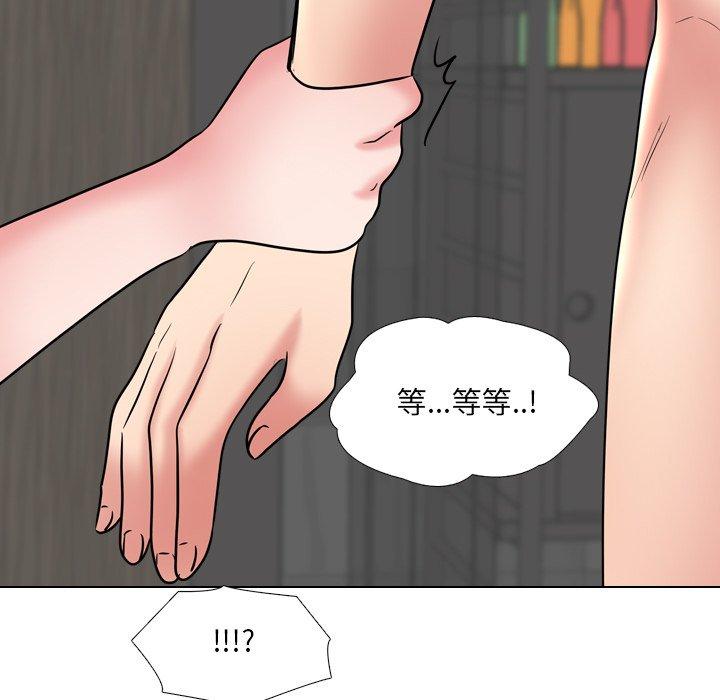 113P - 泌尿科俏护士