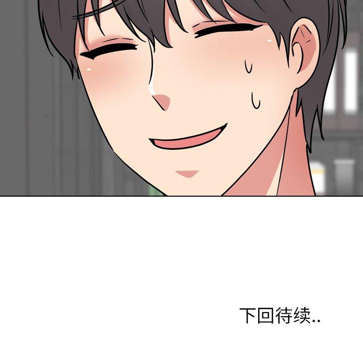 127P - 泌尿科俏护士
