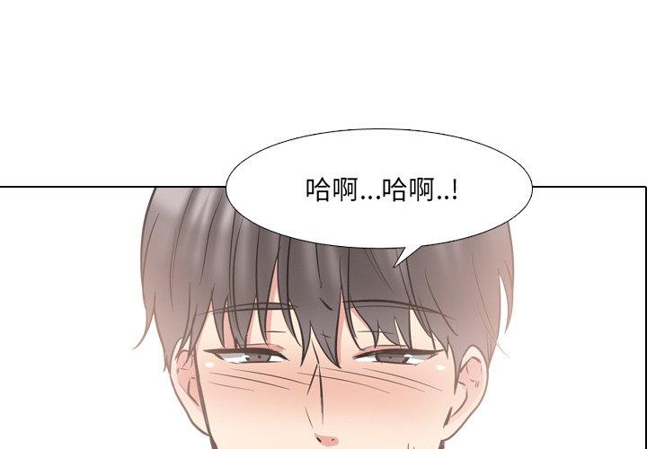 1P - 泌尿科俏护士
