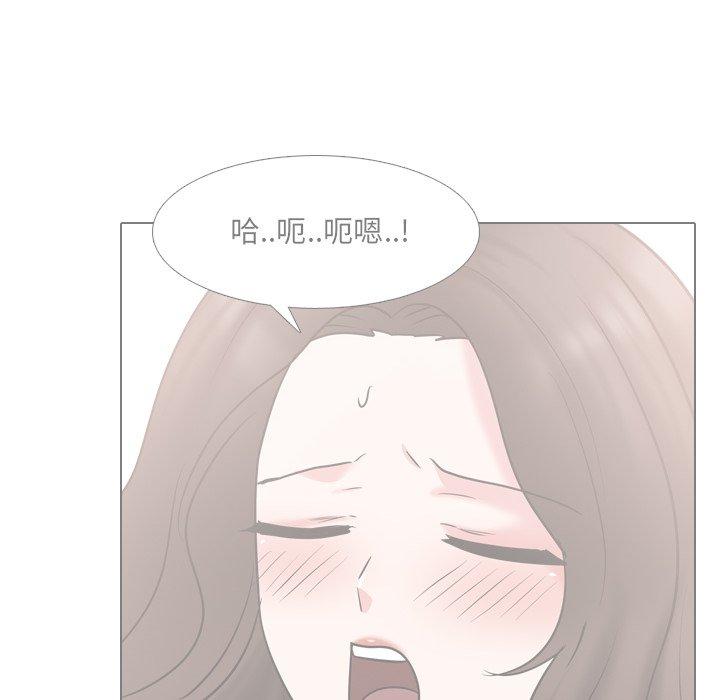 32P - 泌尿科俏护士