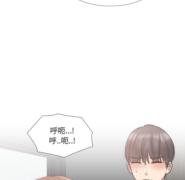 34P - 泌尿科俏护士