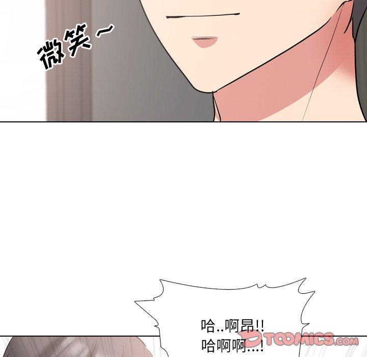 39P - 泌尿科俏护士