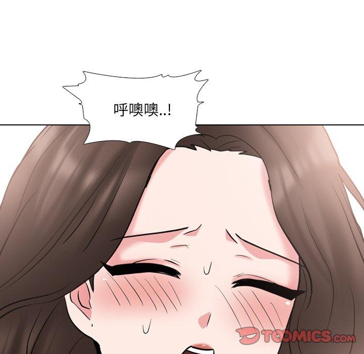 45P - 泌尿科俏护士