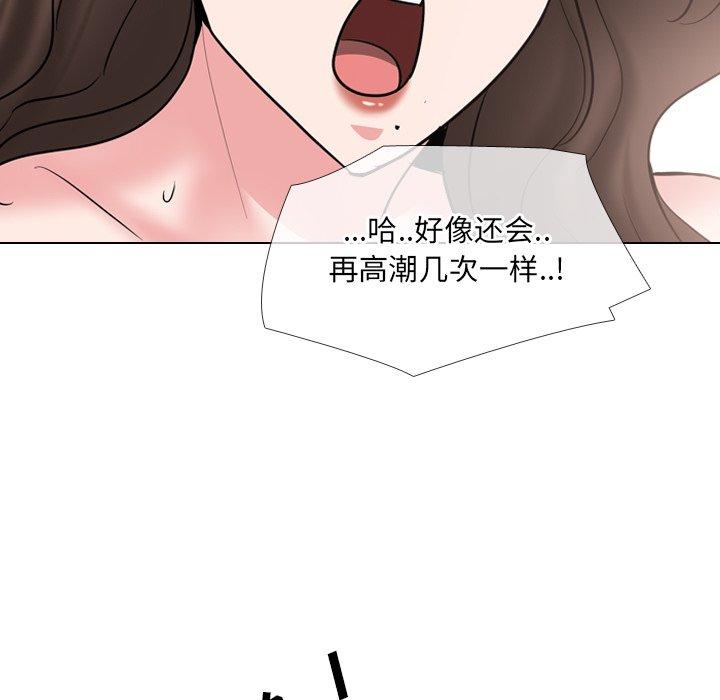 46P - 泌尿科俏护士