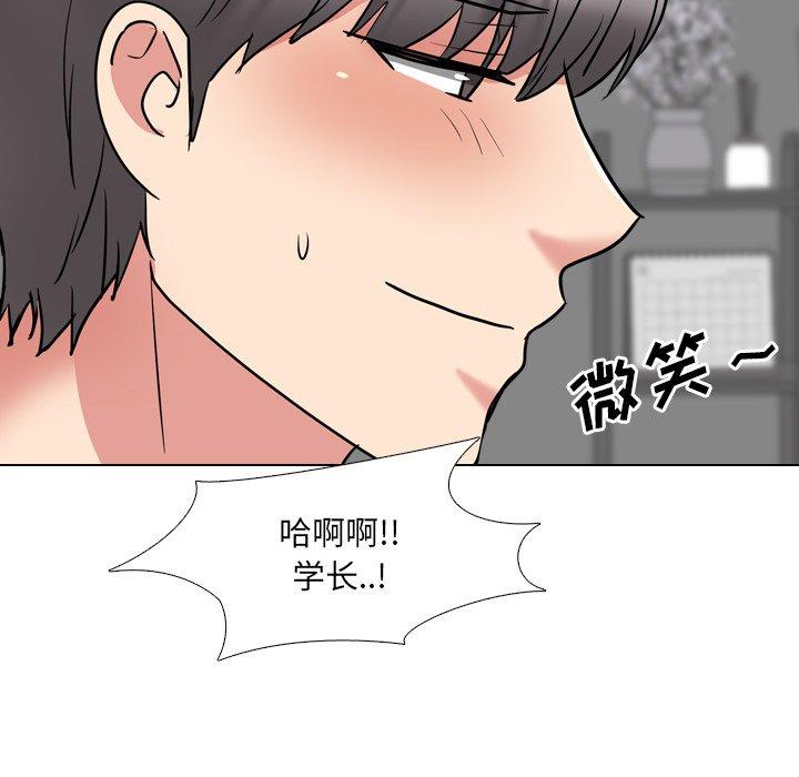 52P - 泌尿科俏护士