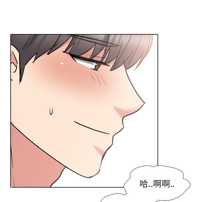 55P - 泌尿科俏护士