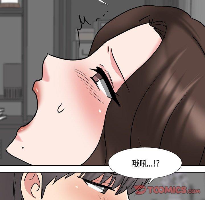 57P - 泌尿科俏护士