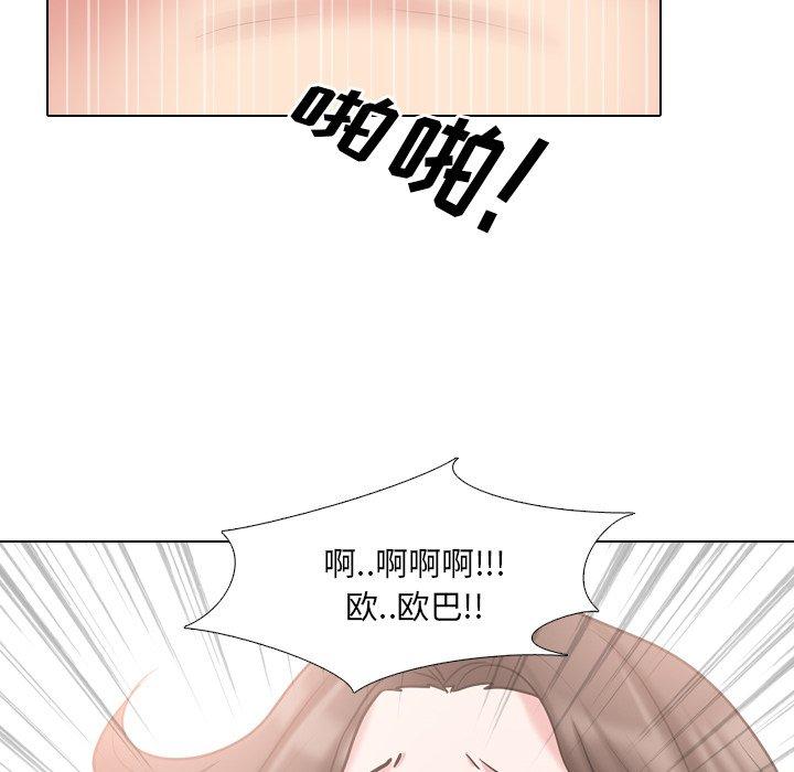 64P - 泌尿科俏护士