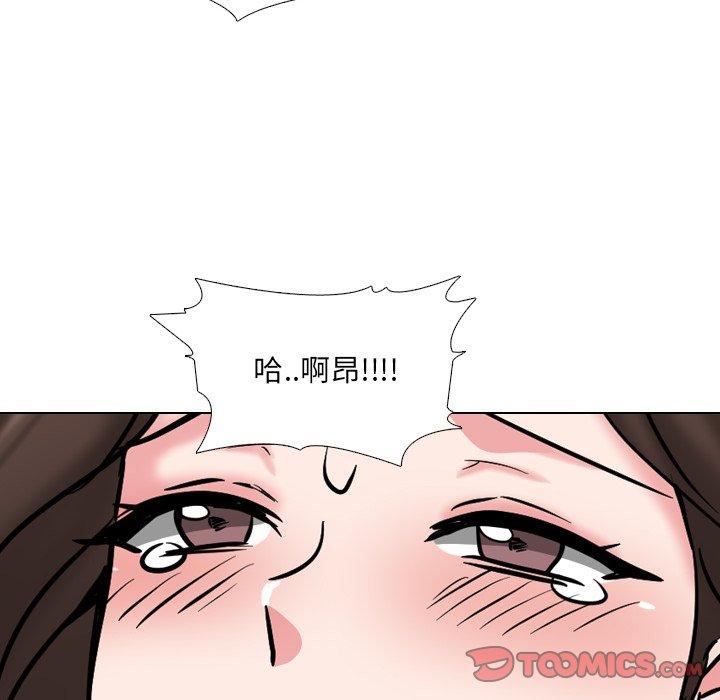 66P - 泌尿科俏护士
