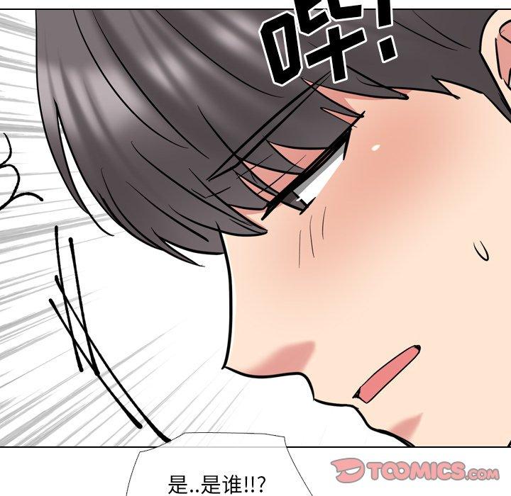 72P - 泌尿科俏护士