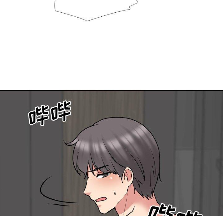 73P - 泌尿科俏护士