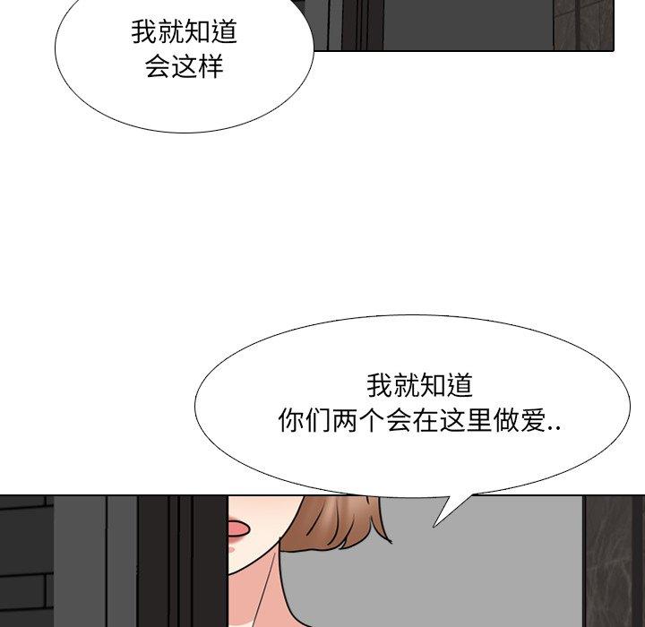 76P - 泌尿科俏护士