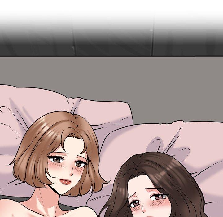 109P - 泌尿科俏护士