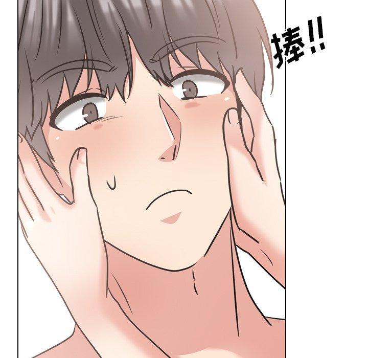 15P - 泌尿科俏护士