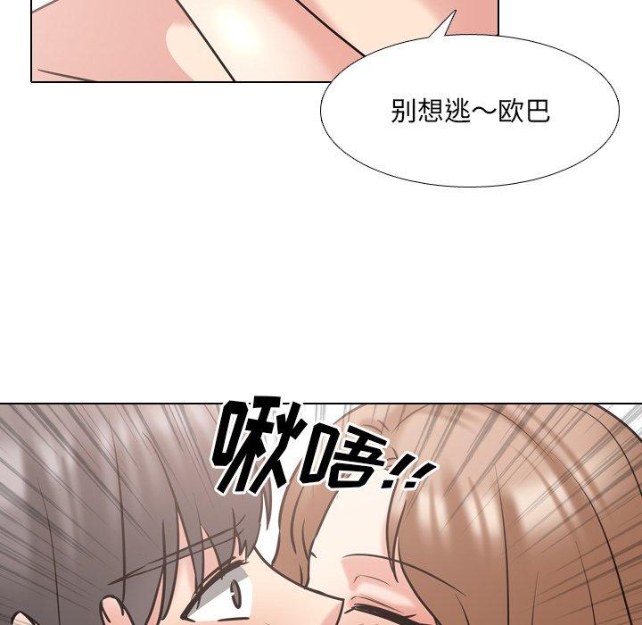 16P - 泌尿科俏护士