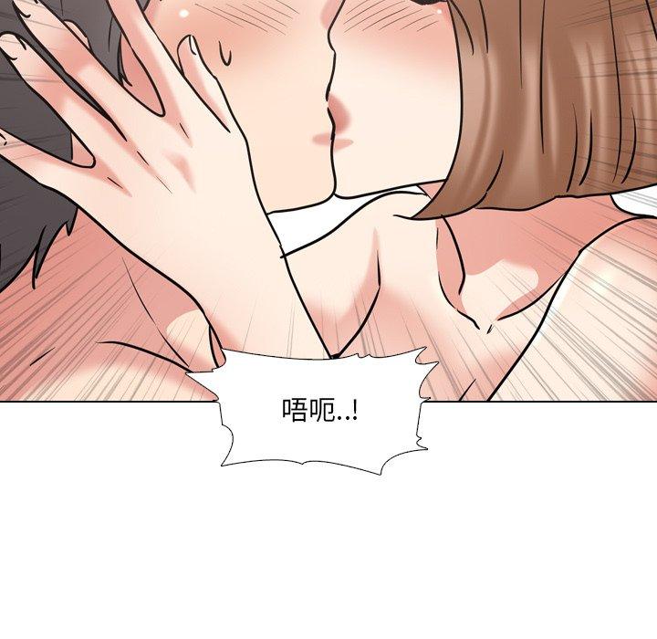 17P - 泌尿科俏护士
