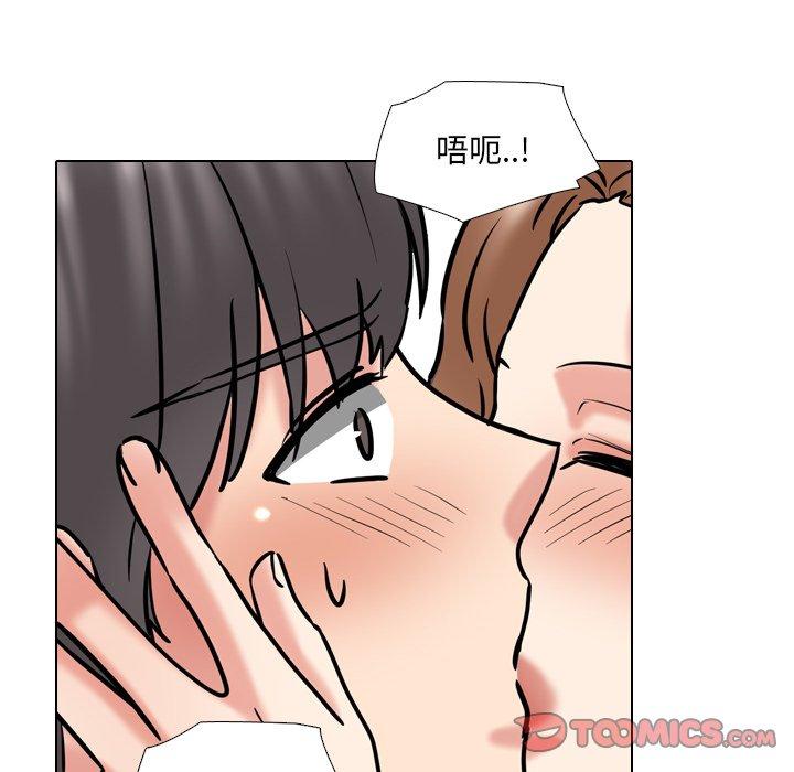 18P - 泌尿科俏护士