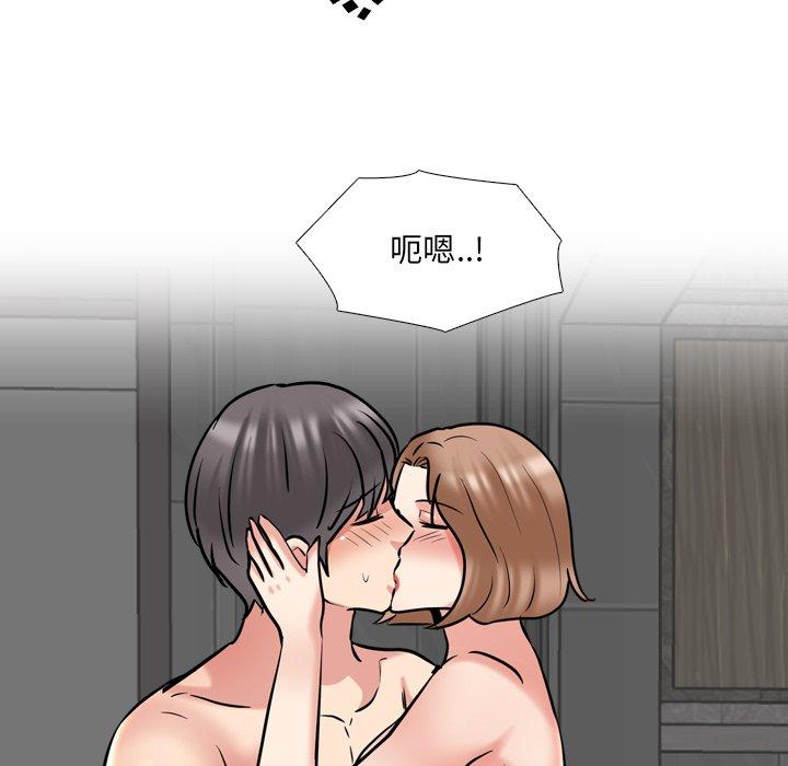 21P - 泌尿科俏护士