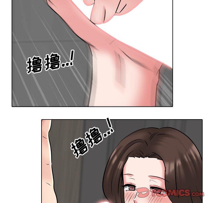 30P - 泌尿科俏护士