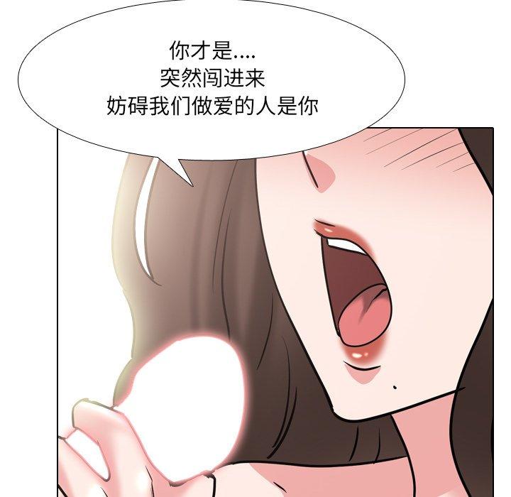 36P - 泌尿科俏护士