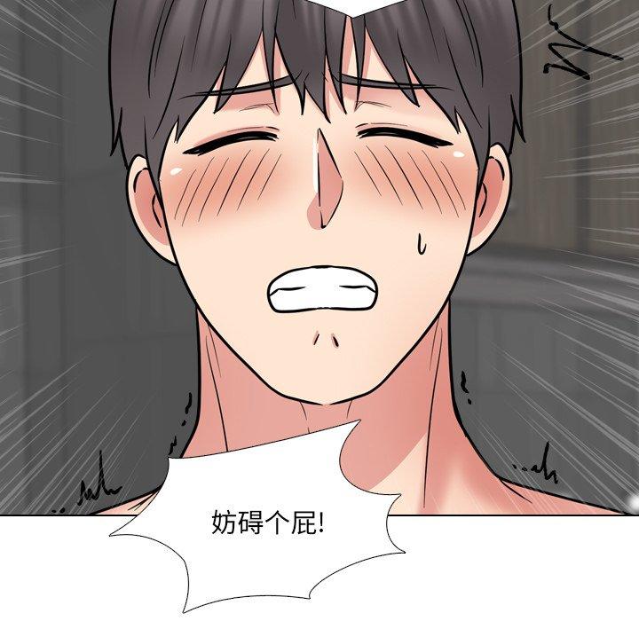 39P - 泌尿科俏护士