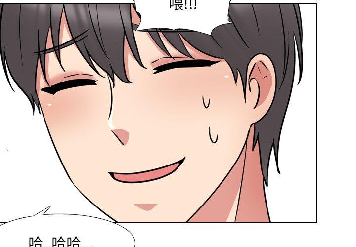 3P - 泌尿科俏护士