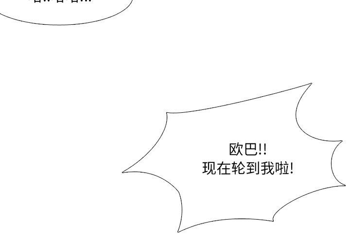 4P - 泌尿科俏护士